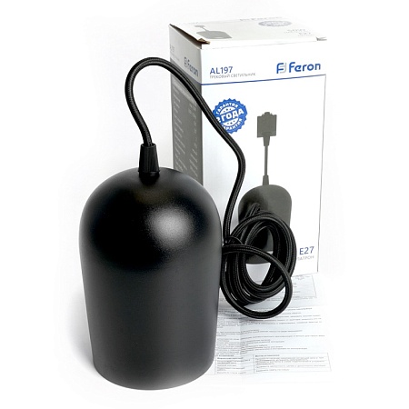 Светильник Feron AL197 трековый однофазный на шинопровод под лампу на подвесе E27, черный - фото