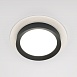 Встраиваемый светильник Technical Hoop DL086-GX53-RD-WB - фото