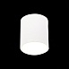 Светильник потолочный Белый LED 1*5W 4000K 390Lm Ra>90 120° IP20 D68xH75 170-240V ST113.542.05 - фото