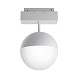 Трековый светильник Technical Kiat TR017-2-10W3K-W - фото