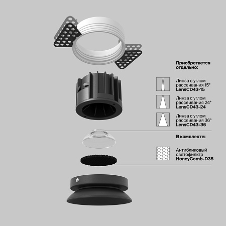 Встраиваемый светильник Technical Round DL058-12W2.7K-TRS-B - фото