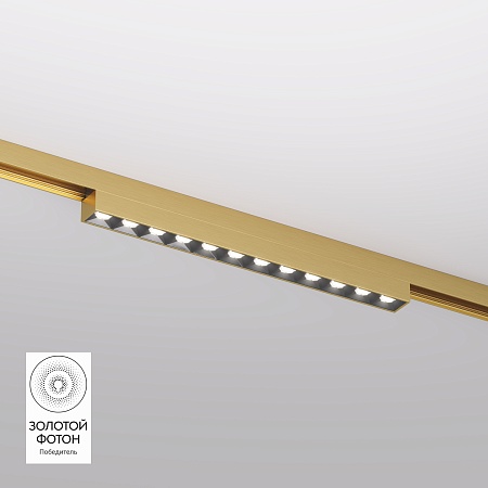 Светильник на шине Denkirs SHINE GRILL DK5771-SB - фото