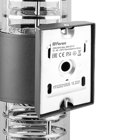 Светильник садово-парковый Feron DH0802, на стену вверх/вниз,  2*E27 230V, серый - фото