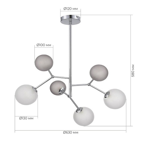 Светильник подвесной Хром/Белый, Серый G9 LED 6*5W 4000K SLE1107-103-06 - фото