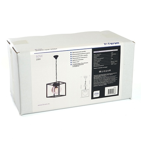 Светильник садово-парковый Feron PL705 на цепочке 60W E27 230V, черный - фото
