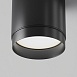 Потолочный светильник Technical Polar C088CL-GX53-B - фото