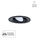 Точечный встраиваемый светильник Arte Lamp MIRA A2862PL-1BK - фото