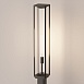 Ландшафтный светильник Outdoor Cell O452FL-01GF3 - фото