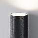 Уличный настенный светильник Outdoor O508WL-L5B3K - фото