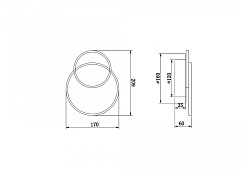 Настенный светильник (бра) Freya Siala 01 FR10025WL-L10W