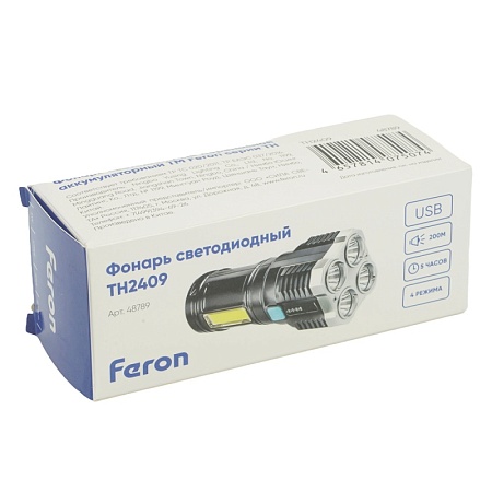 Фонарь ручной Feron TH2409 с аккумулятором USB - фото