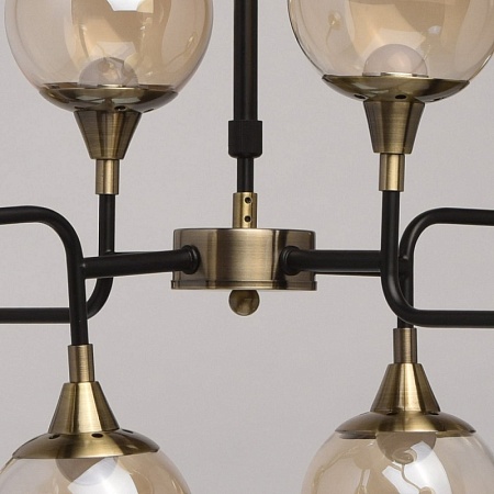 Люстра de markt DeMarkt Гамбург 605010908 - фото