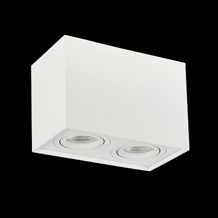 Светильник потолочный Белый GU10 2*50W L181xW100xH123 220V Без ламп ST109.507.02 - фото