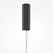 Подвесной светильник Maytoni Ritmo MOD381PL-L30B3K - фото