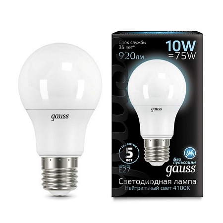 Светодиодная лампа Gauss A60 10W 920Lm 4100K E27 102502210 - фото