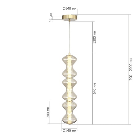 Светильник подвесной ST-Luce золото/коньячный LED 1*18W 3000K SL6136.213.01 - фото