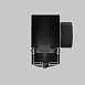Диффузор Technical ARC-LD-G12-000011 - фото