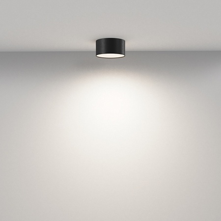 Потолочный светильник Technical Zon C032CL-12W4K-RD-B - фото