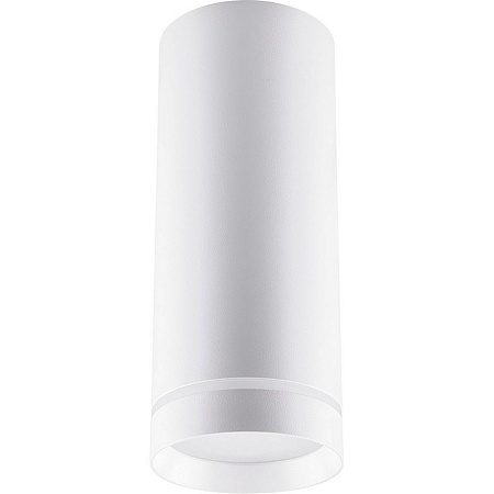 Светильник накладной светодиодный для акцентного освещения FERON AL534 32693 - фото