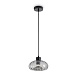 Подвесной светильник Freya FR5585PL-01B - фото