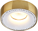 Точечный встраиваемый светильник Divinare IVETTA 1828/01 PL-1 - фото
