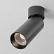 Потолочный светильник Technical C055CL-L12W2.7K-SS-B - фото