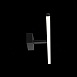 Подсветка для картин ST-Luce Черный/Белый LED 1*18W 4000K SL446.411.01 - фото