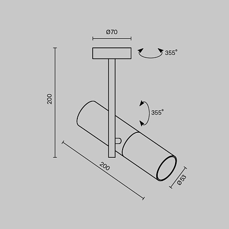 Потолочный светильник Technical Elti C020CL-01B - фото