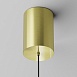 Подвесной светильник Technical Plato P076PL-L12W3K-BS - фото