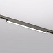 Светильник на шине Denkirs SHINE LINEAR DK5751-DN - фото