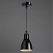 Подвесной светильник Arte Lamp MERCOLED A5049SP-1BK - фото