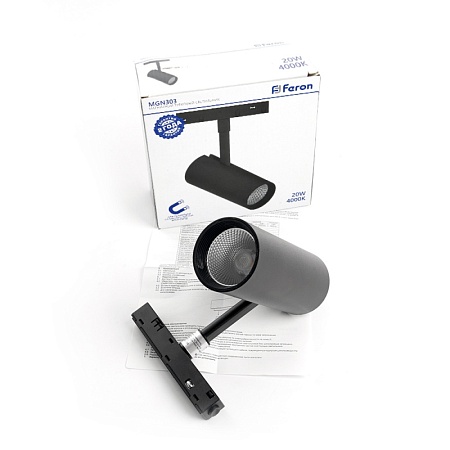 Светильник светодиодный Feron MGN303 трековый низковольтный 20W,1800 Lm, 4000К, 35 градусов, черный - фото