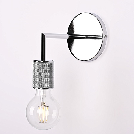 Бра Rh Utilitaire Single Sconce Silver Imperiumloft 123286-22 - фото