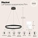 Подвесной светильник Maytoni Rim MOD058PL-L32B3K - фото