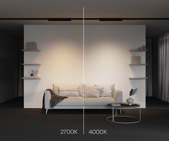 Трековый светильник Technical BASIS TR196-3-20W4K-B - фото