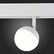 Магнитный трековый светильник белый LED 1*7W 4000K 520Lm Ra>80 120° IP20 L120xW90xH192 ST358.546.07 - фото