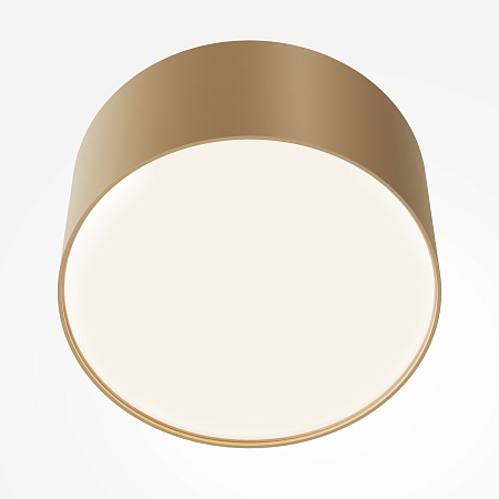 Потолочный светильник Technical Zon C032CL-12W4K-RD-MG - фото