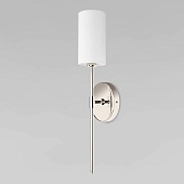10307W Nickel Настенный светильник LOFT IT Comfy