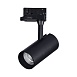 Св-к трек. Черный LED 1*10W 3000K 800Lm Ra>90 38° IP20 L130xW60xH195 165-265V ST661.436.10 - фото