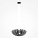 Подвесной светильник Maytoni Cambio MOD398PL-01GR1 - фото