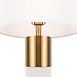 Настольный светильник Maytoni Bianco Z030TL-01BS - фото