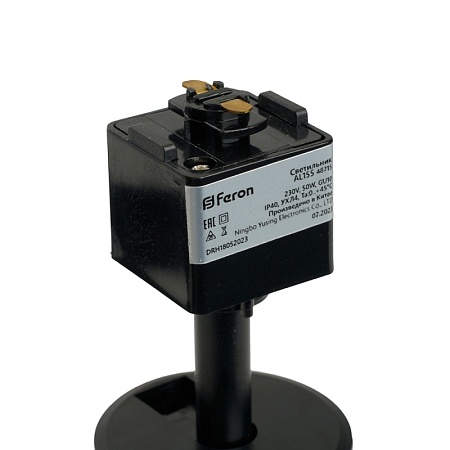 Светильник Feron AL155 трековый однофазный на шинопровод под лампу GU10, черный-золото - фото