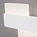 Настенный светодиодный светильник Bona LED 40142/1 LED - фото