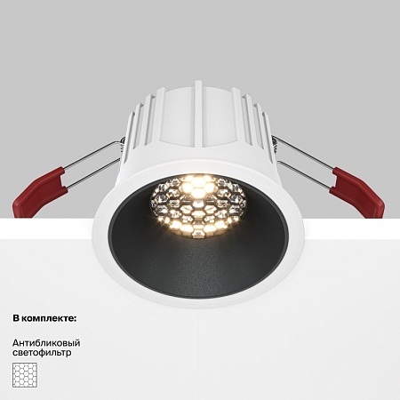 Встраиваемый светильник Technical Alfa LED DL043-01-15W3K-RD-WB - фото