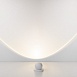 Уличный светодиодный светильник Ball белый IP65 35143/S Elektrostandard - фото