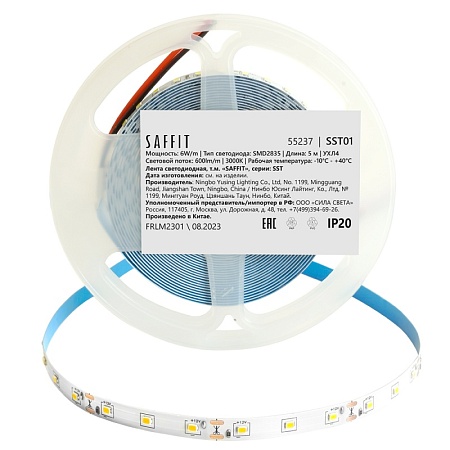 SST01 SAFFIT 60SMD(2835)/m 6Вт/м 12V 5000*8*1.22мм 3000K, IP20 - фото