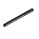 Трековый светильник Technical TR232-2-10W3K-B - фото