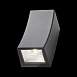 Светильник уличный настенный ST-Luce Черный кварцевый LED 2*5W 4000K SL088.421.02 - фото