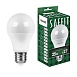 Лампа светодиодная SAFFIT SBA6525 Шар E27 25W 230V 6400K - фото