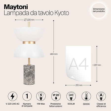 Настольный светильник Maytoni Kyoto MOD178TL-L11GR3K - фото